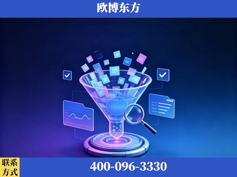 义乌-豆包优化